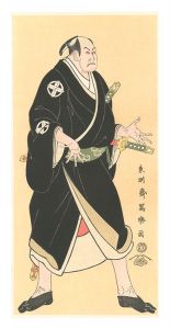 <strong>Sharaku</strong><br>Actor Tanimura Torazo as Katao......