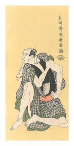 <strong>Sharaku</strong><br>Actor Nakajima Wadaemon as Tan......