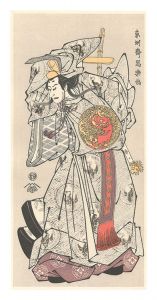 <strong>Sharaku</strong><br>Actor Onoe Matsusuke as Ashika......