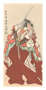 <strong>Sharaku</strong><br>Actor Ichikawa Komazo II in a ......