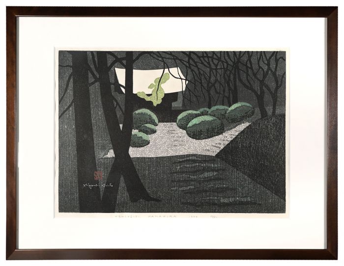 斎藤清「建長寺　鎌倉」