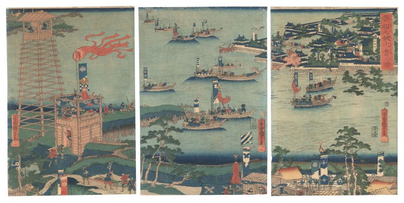 国芳「赤松之城水責之図」