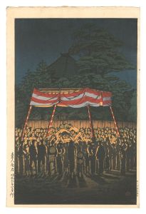 石渡江逸（庄一郎）「素人角力」