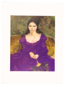 伊藤清永「A嬢」