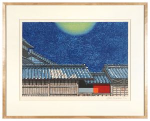 東海道五十三次 二川 / 関野凖一郎