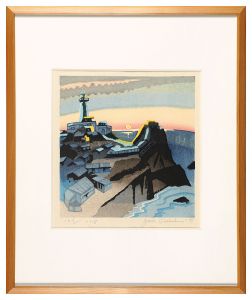 大王崎 三重県志摩 / 関野凖一郎