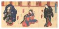 Kabuki Play: Imoseyama Onna Te......