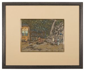 東京回顧図会 上野動物園 / 恩地孝四郎