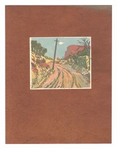 道　／　柿原俊男