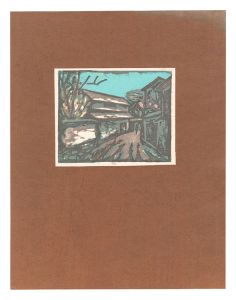 金谷風景　／　武田由平