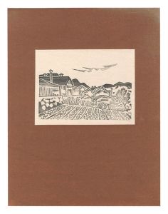 木島風景　／　小川龍彦