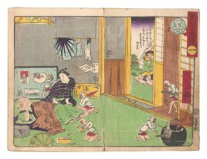 教訓善悪鏡 / 一景