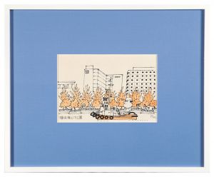 Yamashita Park, Yokohama / Yanagihara Ryohei