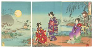 Eastern Customs: Women Viewing the Moon / Nobukazu