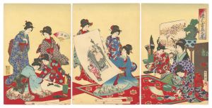 Manners and Ceremonies for Women: Drawings / Chikanobu