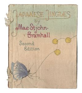 Japanese Jingles, Second Edition / written by Mae St. John Bramhall