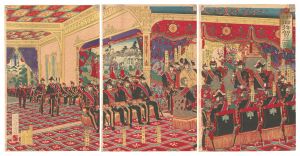 国保「新年御拝賀之図」