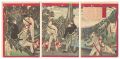 News Articles of Taiwan by Nip......