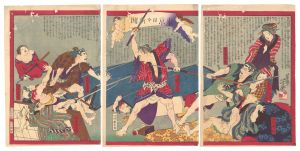 芳幾「東京日々新聞　951号」