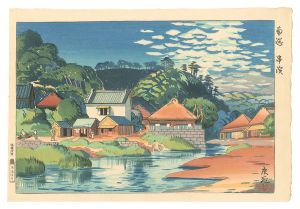 南総串浜　／　織田広延