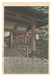 Kawase Hasui / Tanigumi Temple in Mino Province
