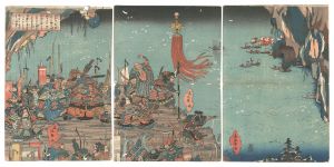 遠浪斎「源九郎義経」