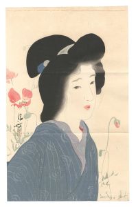 Kuchi-e Print / Kaburaki Kiyokata