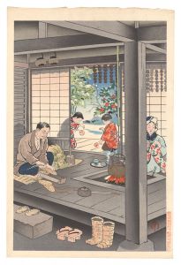 New year for farmers / Hiyoshi Mamoru