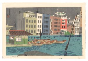 Famous Places of Osaka / Rain at Nakajima / Tokuriki Tomikichiro