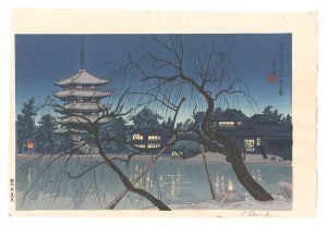 Early Spring Dusk at the Pagoda of Kofukuji Temple, Nara / Tokuriki Tomikichiro
