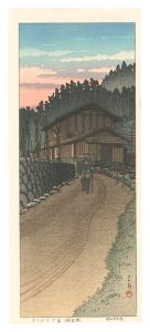 Kawase Hasui / Sunset at Nenoyama, Saitama Prefecture