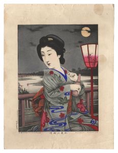 栗生麟太郎「か茂川納涼」