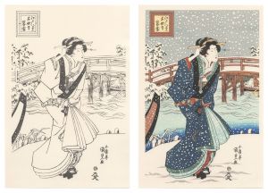 Kunisada I / Sequence of Woodblock Printing: Eight Views of Edo / Twilight Snow at Snow Viewing at Mokubo-ji Temple【Reproduction】 [浮世絵木版画順序摺　江戸八景　木母寺暮雪【復刻版】]