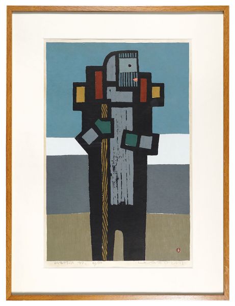 Azechi Umetaro “Mountain Walker”