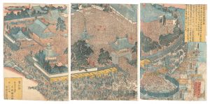 備前金陵山西大寺会陽之図