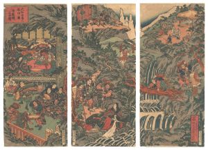 <strong>Kunisada I</strong><br>Minamoto no Yorimitsu and His ......