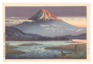 The Fuji River, Tokaido