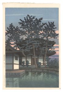 <strong>Kawase Hasui</strong><br>Kiko-ji Temple, Nara Prefectur......
