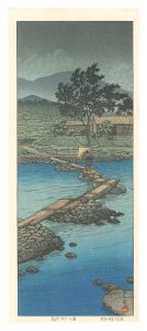 <strong>Kawase Hasui</strong><br>Sudden Rain ar Shiobara Hataor......