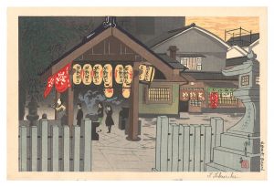 大阪名所　千日前法善寺