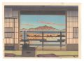 Morning at the Hot-spring Reso......