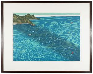 Kitaoka Fumio / Seto Whirlpools