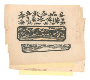 Designs for Letter papers and others / Kawakami Sumio