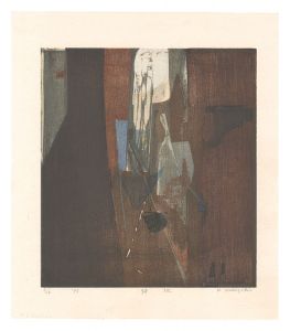 Alley / Kakizaki Kizashi