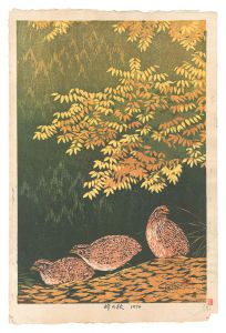 Mountain Pass in Autumn / Kasamatsu Shiro