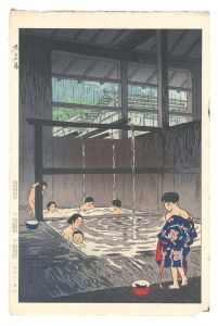Naruko Hot Spring / Kasamatsu Shiro