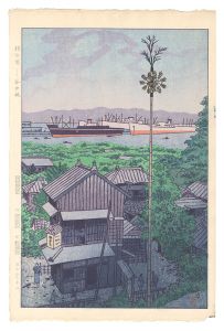 Yatozaka Slope at Yokohama Port / Kasamatsu Shiro