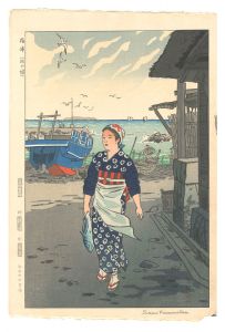 Girl on the Shore, Fukuura / Kasamatsu Shiro