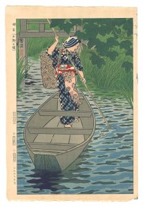 Itako, the Lakeside Village
 / Kasamatsu Shiro