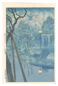 Misty Evening at Shinobazu Pond / Kasamatsu Shiro